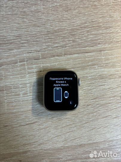 Apple Watch SE 2023 40mm starlight band