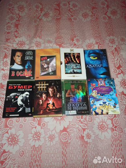 Dvd диски лицензионные