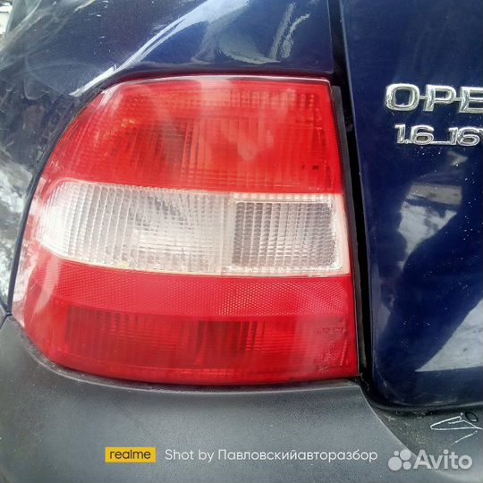 Фонарь Opel Vectra