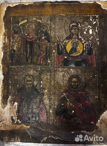 Старинные иконы