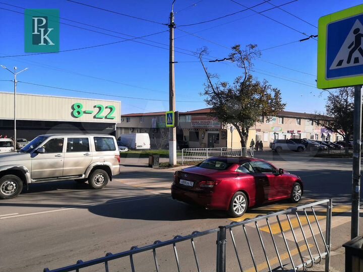 Офис 21 м2