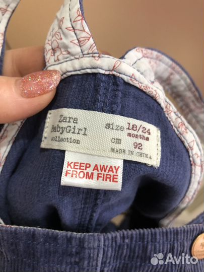 Сарафан zara 92