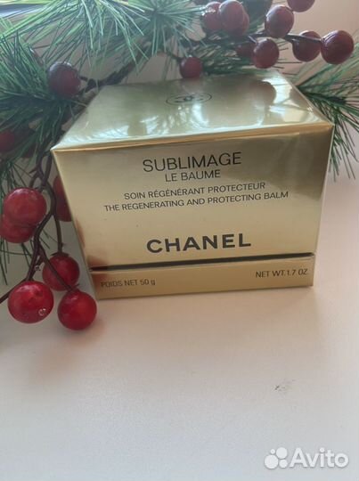 Chanel sublimage