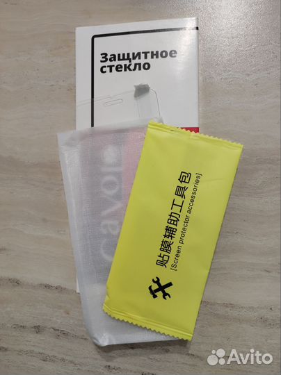 Аксессуары для телефонов