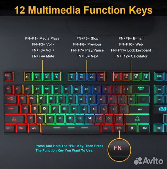 Игровая клавиатура с подсветкой RGB