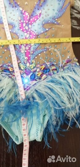 Купальник для художественной гимнастики