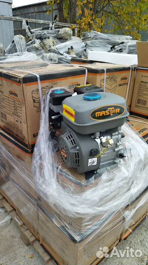 Двигатель 7 лс