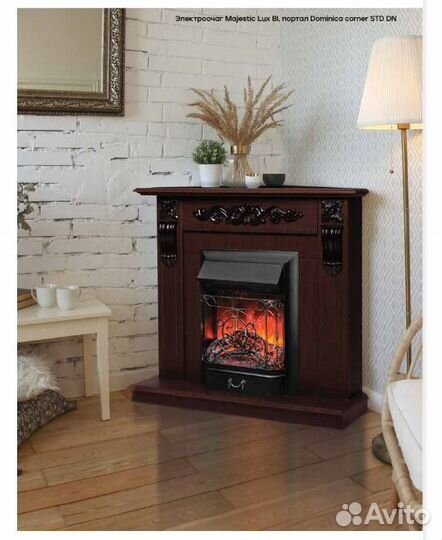 Электрокамин камин электрический