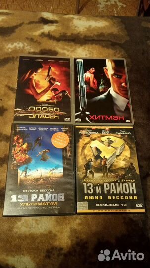 DVD диски.Фантастика, приключения, боевики