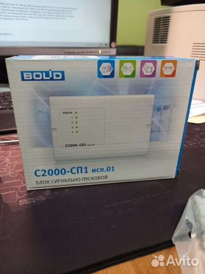С2000-сп1 исп.1