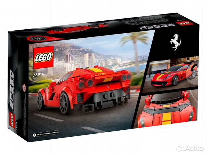 Lego Speed Champions 76914 Ferrari 812 Competizion
