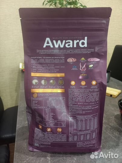 Корм для собак Award puppy