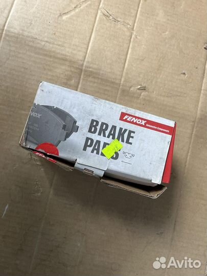 Тормозные колодки ford focus 2 задние