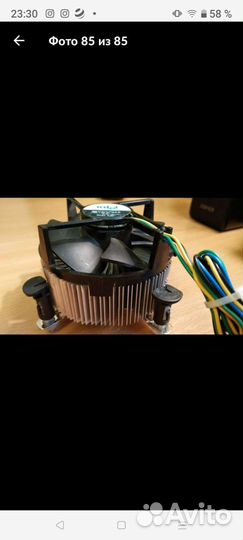 Кулер для процессора intel
