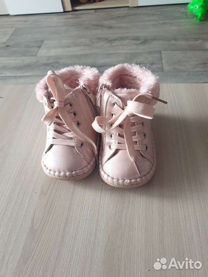 Ботинки детские