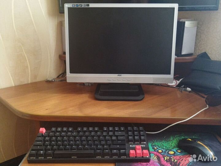 Компьютер. Полный комплект