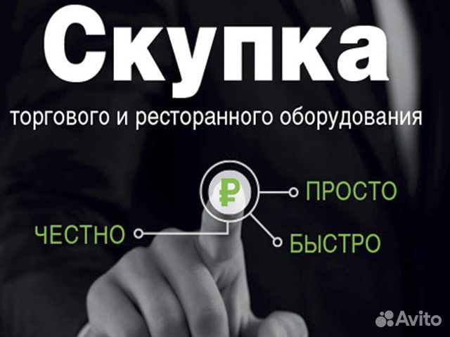 Котлы пищеварочные