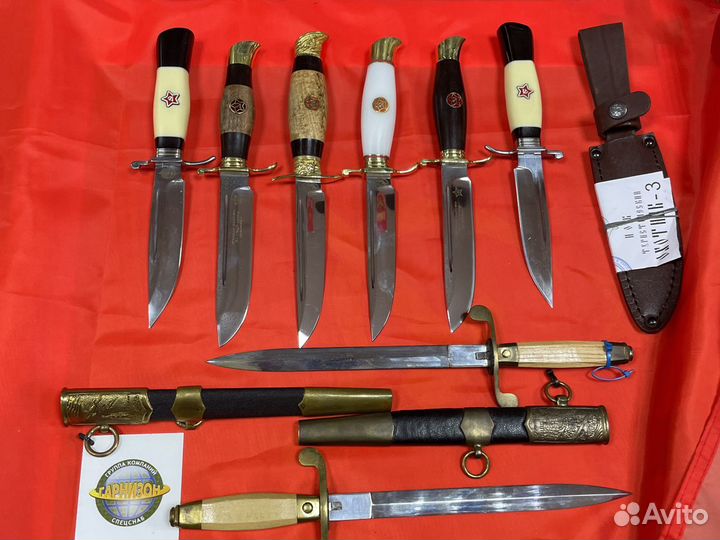 Нож финка нквд и СССР