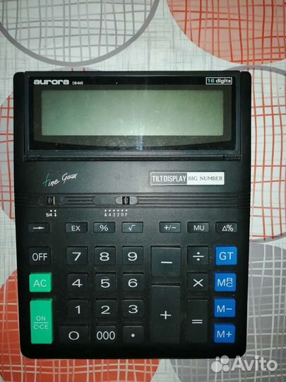 Калькулятор СССР