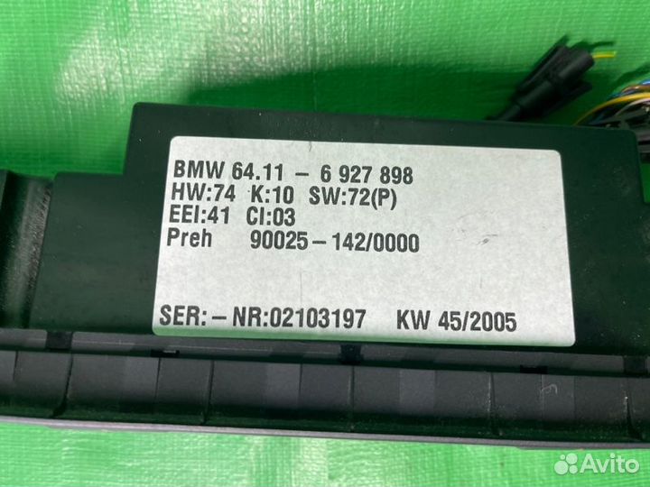 Блок управления климат-контролем Bmw X5 E53 M54B30