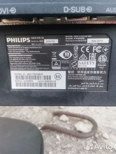 Монитор Benq и Philips 24'