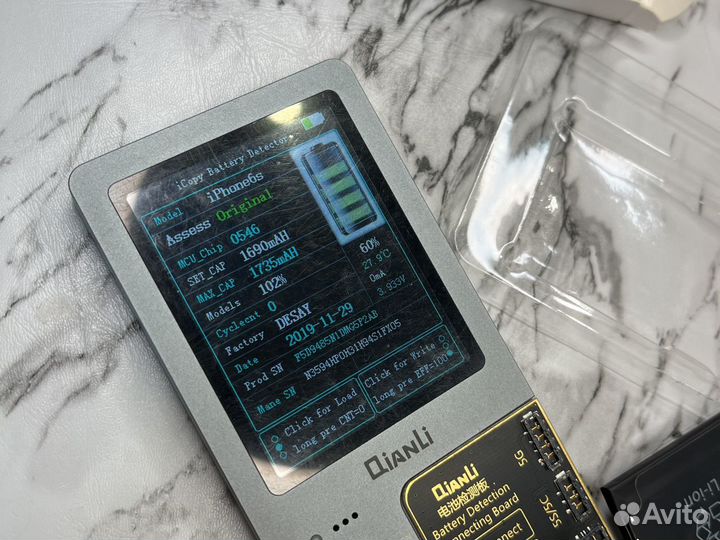 Батарея айфон 6s original chip