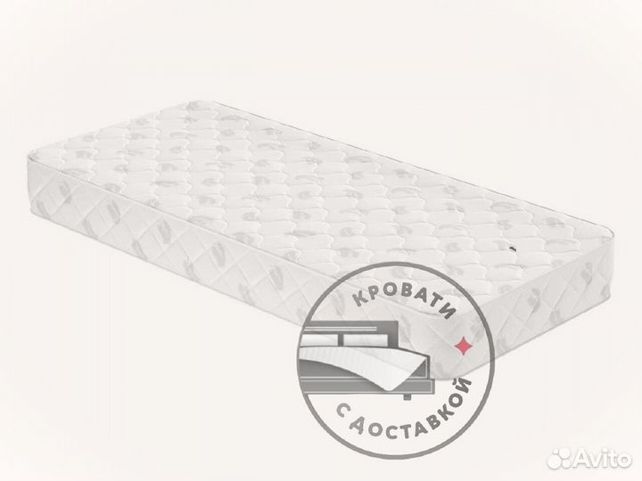 Матрас 120 200