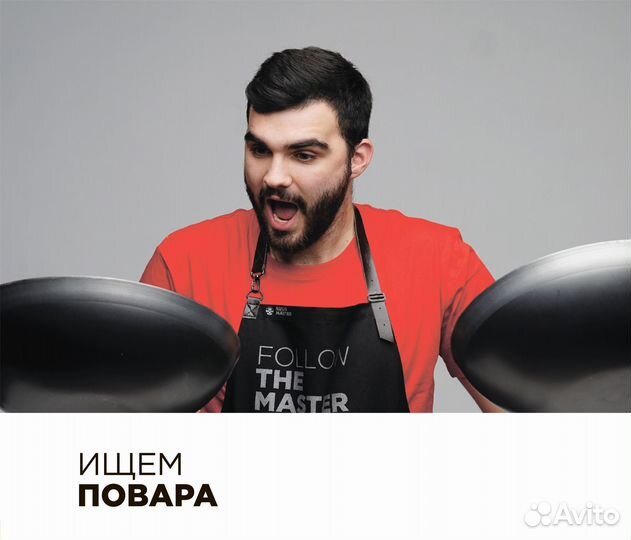 Повар японской кухни (Горького 38/2)