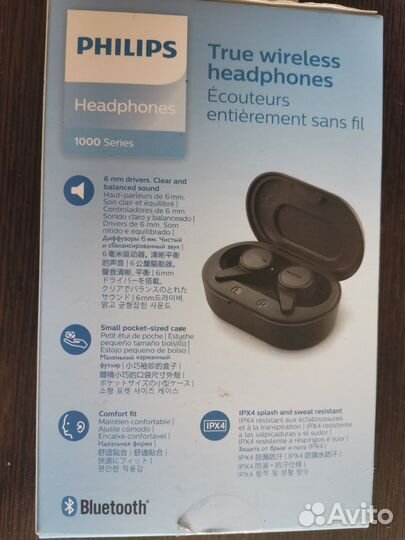 Беспроводные наушники Philips TAT1207BK