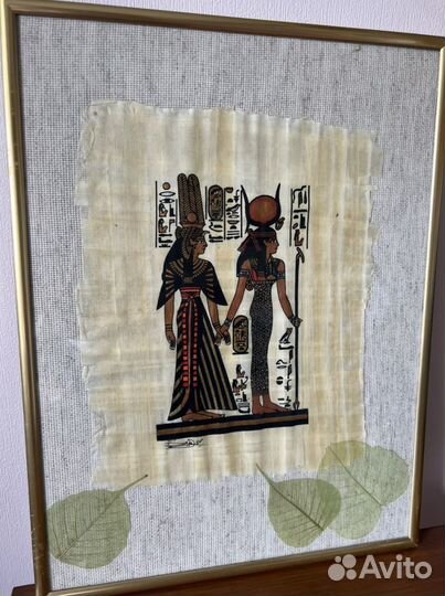 Картина Папирус офомленная в рамку