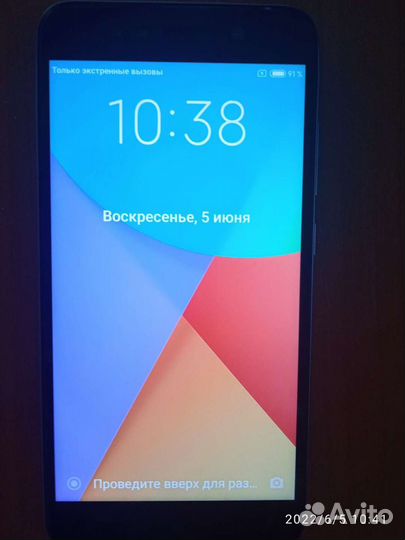 Xiaomi Redmi Note 5A Prime, 3/32 ГБ