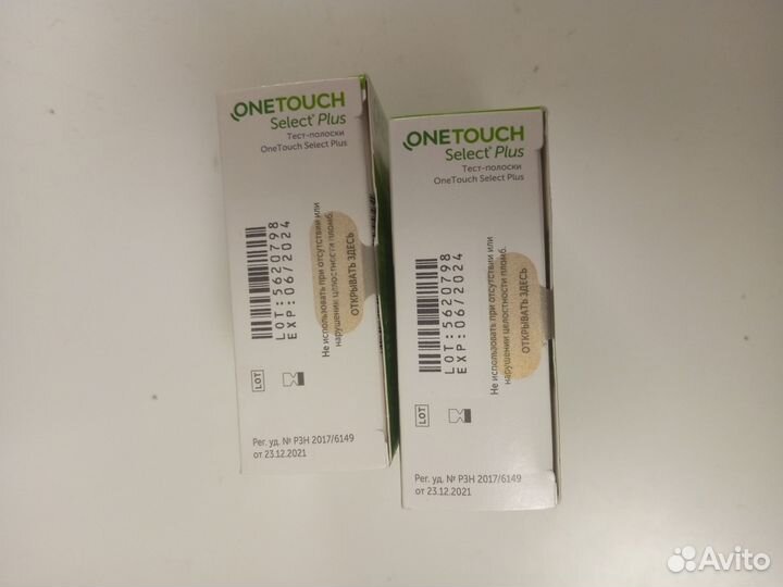 Тест полоски one touch select plus