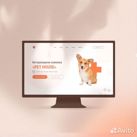 Онлайн-курс «С 0 до рок-звезды в веб-дизайне»