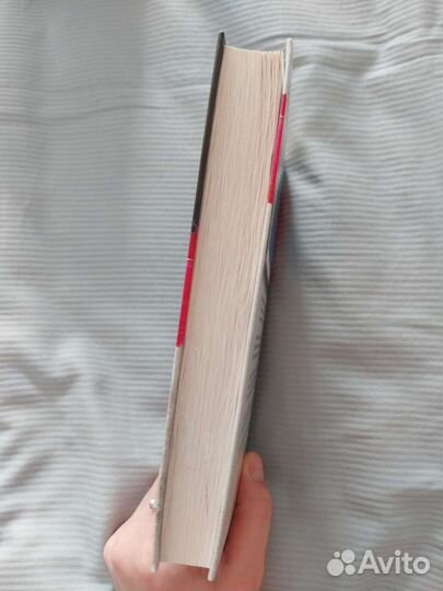 Книга Забытое время