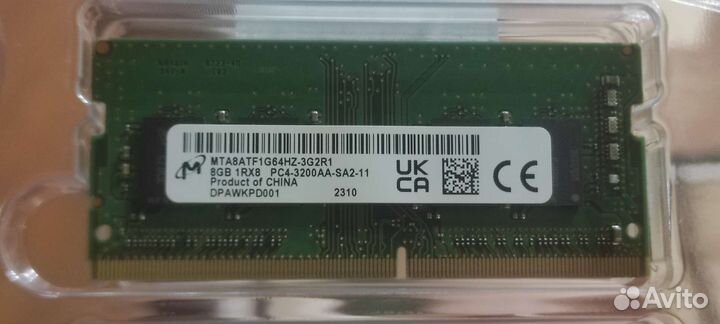 Оперативная память ddr4 для ноутбука