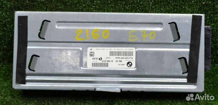 Усилитель акустический BMW X5 II E70 9165013