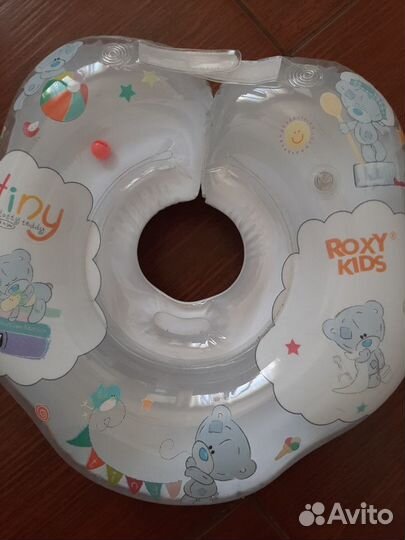 Круг для купания