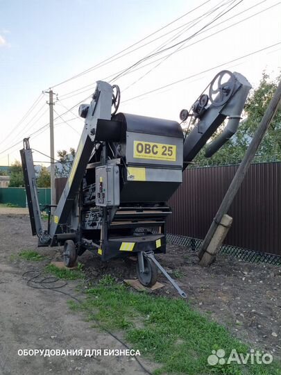 Зерноочиститель Воронежсельмаш ОВС-25, 2024