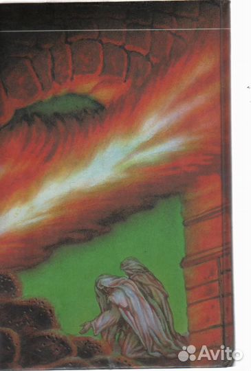 Обитатели миража Мэррит Абрахам