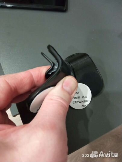 Магнитный держатель для мобильного телефона новый