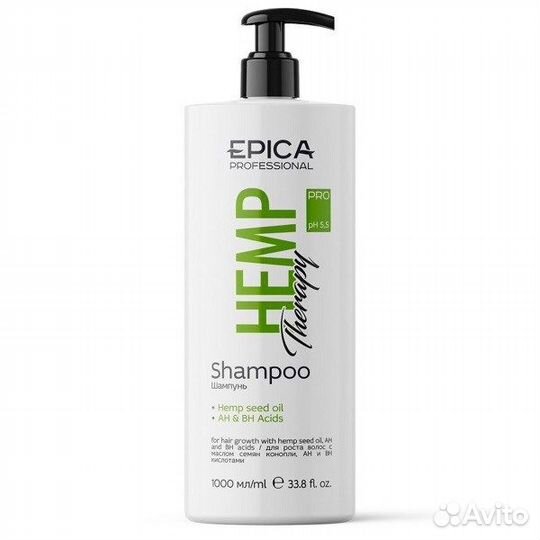 Hemp therapy organic Шампунь для роста волос 1000