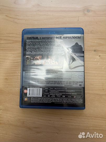 Планета обезьян bluray disk