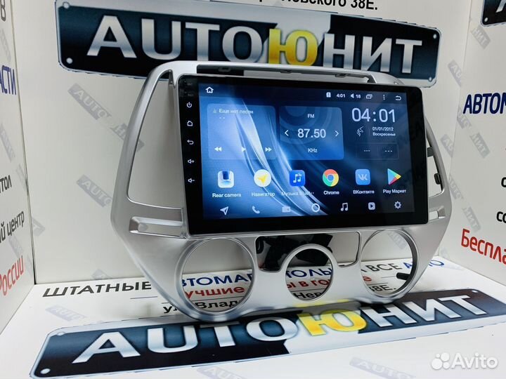 Hyundai i20 2012-2014 магнитола андроид 2+32