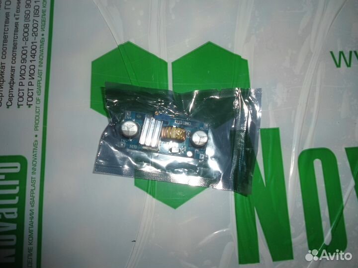 Регулируемый понижающий преобразователь XL4015