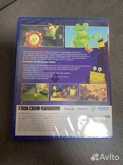 Spongebob Squarepants The Cosmic Shake PS5