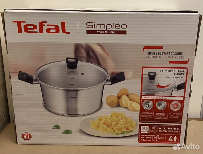 Новая кастрюля Tefal Simpleo с крышкой (24см)