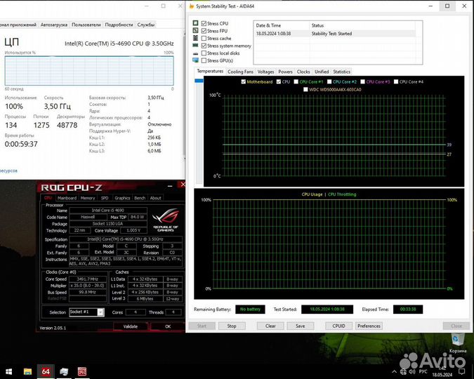 Asus h97 plus + i5 4690 + 8gb