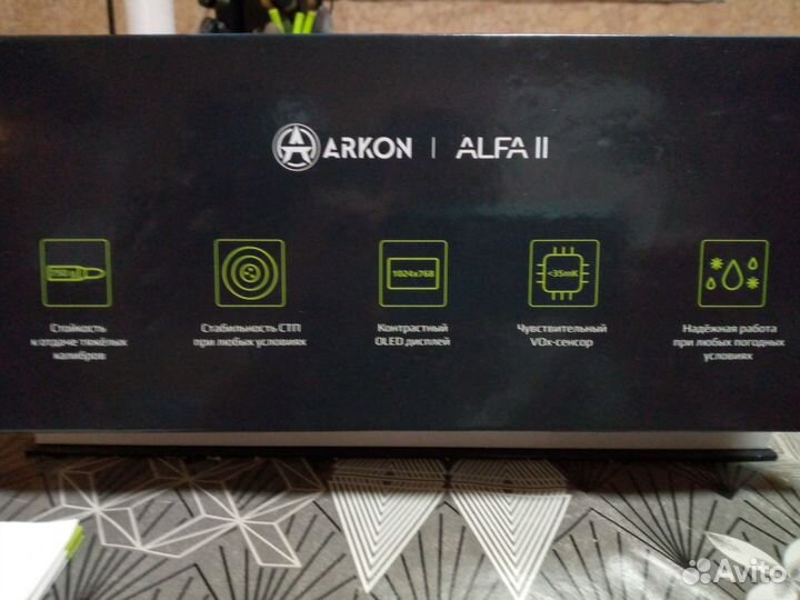 Тепловизионный прицел Arkon alfa 2