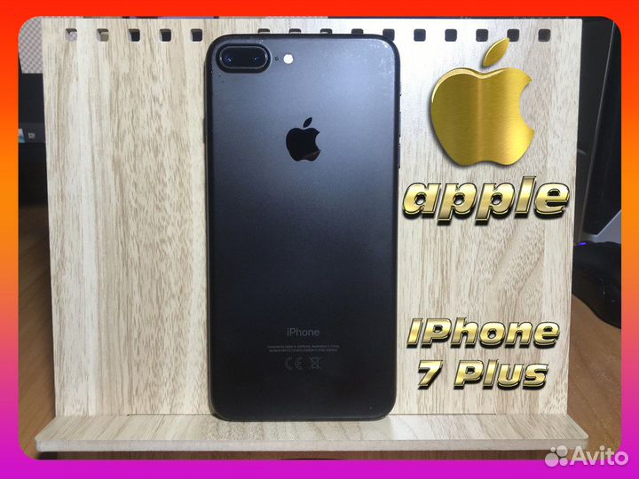 iPhone 7 Plus, 32 ГБ