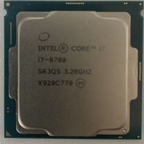 Процессор intel core i7-8700